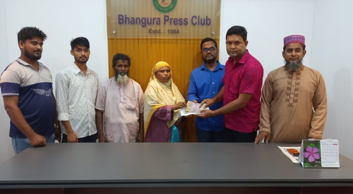 ভাঙ্গুড়ায় দুস্থ নারীকে মানবিক সহায়তা দিল বসুন্ধরা শুভসংঘ 